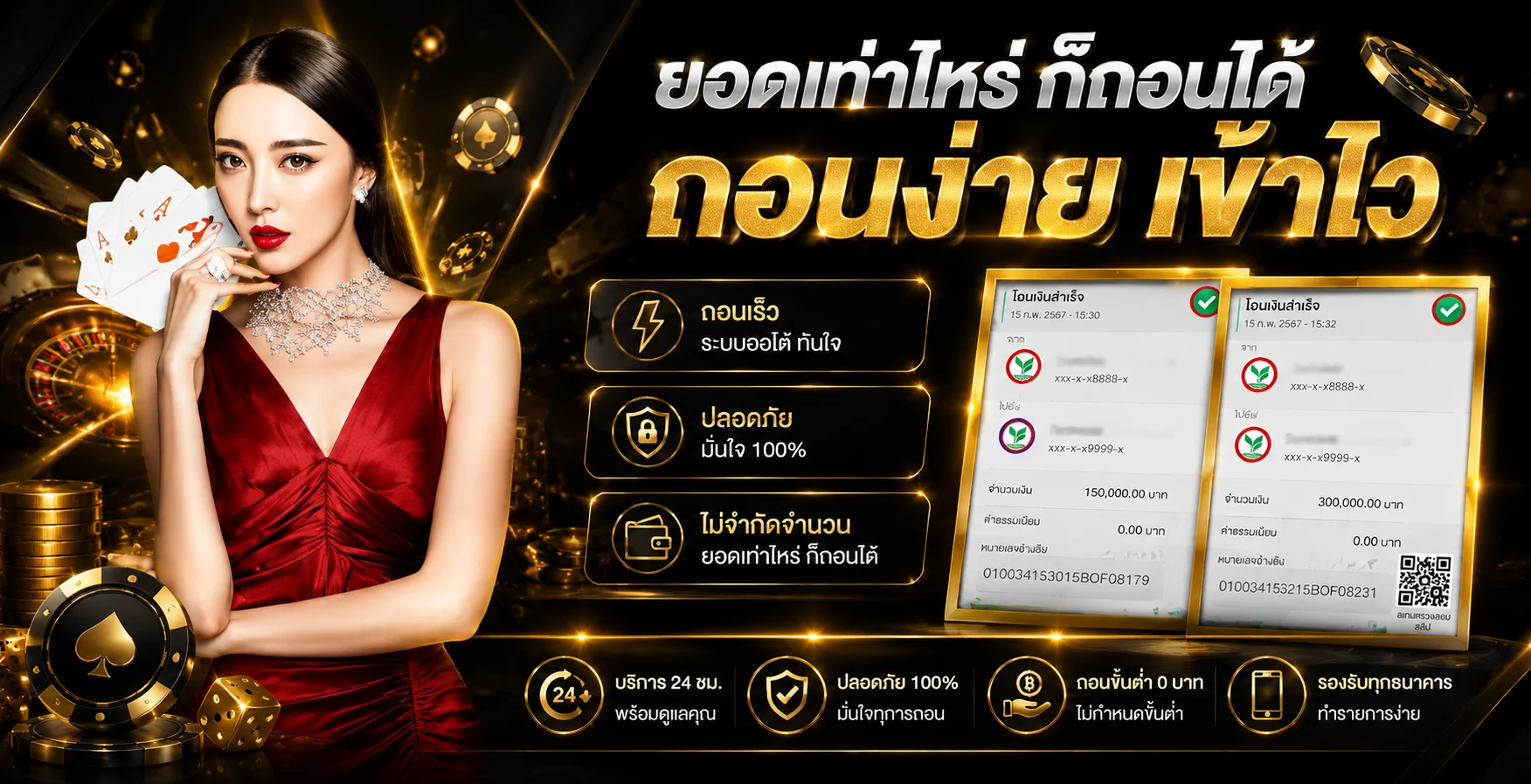 VV72 เว็บหลักอย่างเป็นทางการ หน้าแรกเว็บเกมออนไลน์ครบวงจร